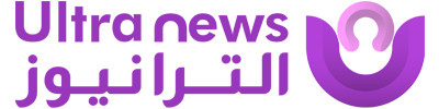 متصل